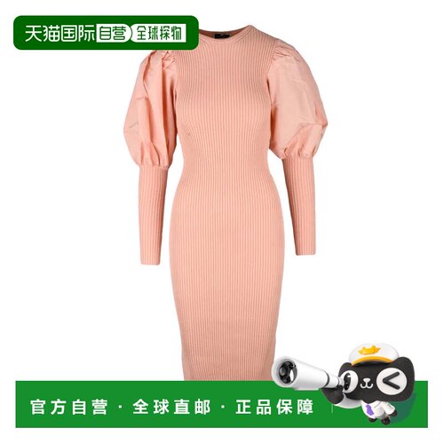 自营elisabetta franchiLong Knit Dress - Old Rose - pink 美国