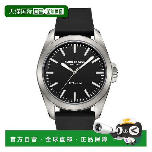 自营Kenneth Cole Men's Classic 42mm Quartz Watch - black 美