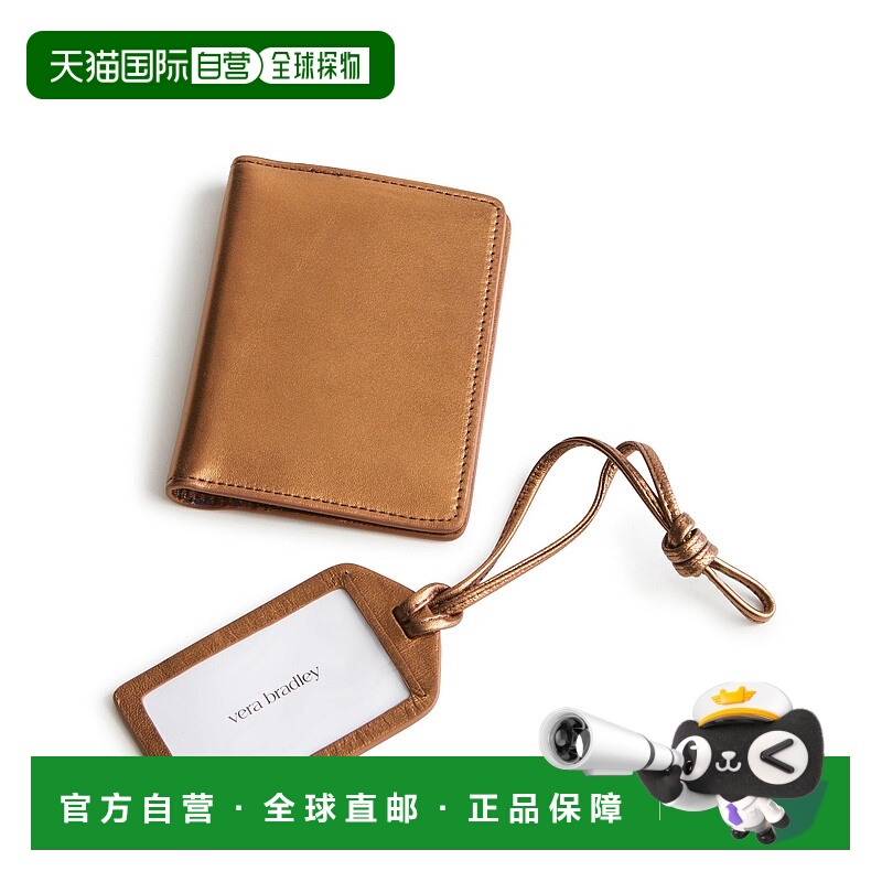 自营vera bradleyOutlet Leather Passport Cover and Luggage Ta