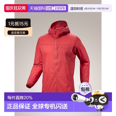 美国直邮Arc'teryx始祖鸟 Squamish Hoody 男士防风风壳连帽衫