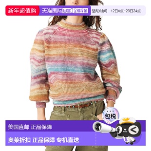 自营ba&sh Jullia Mohair, Alpaca & Wool-Blend Sweater - multi