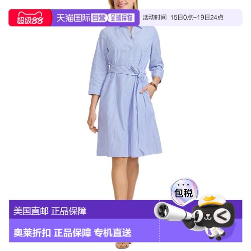 自营Foxcroft Fiona Dress - Blue 连衣裙美国直发奥莱