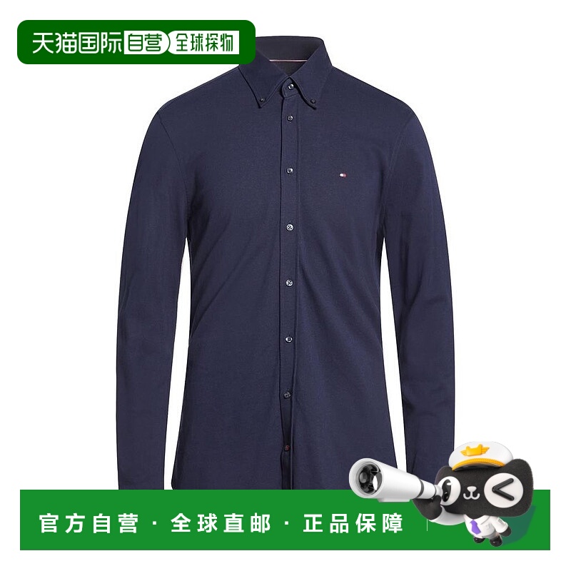 1h可退 【美国直邮】tommy hilfiger 男士 衬衫