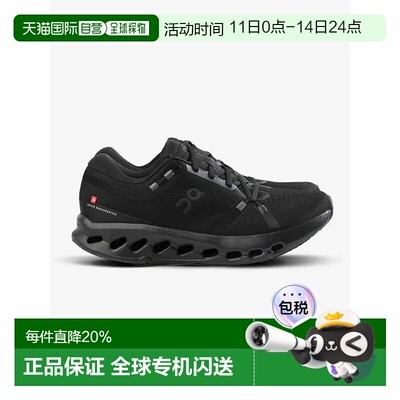 香港直邮ON RUNNING昂跑 Cloudsurfer2 春夏新品日常休闲跑鞋新款