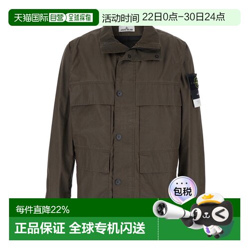 香港直邮STONE ISLAND 大衣 L1S154100024