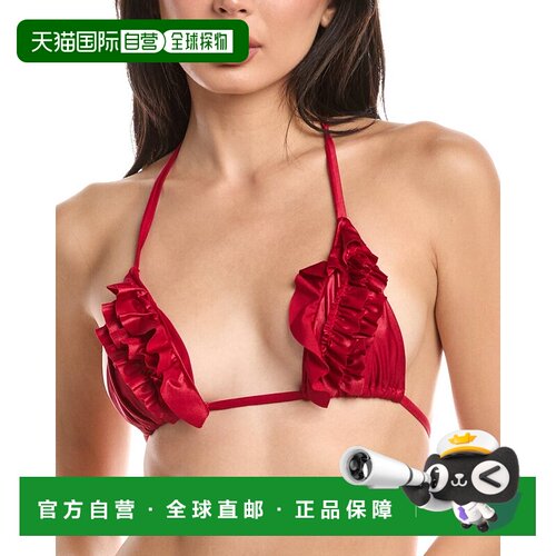 自营Devon Windsor Casey Bikini Top - ruby 美国奥莱直发比基尼