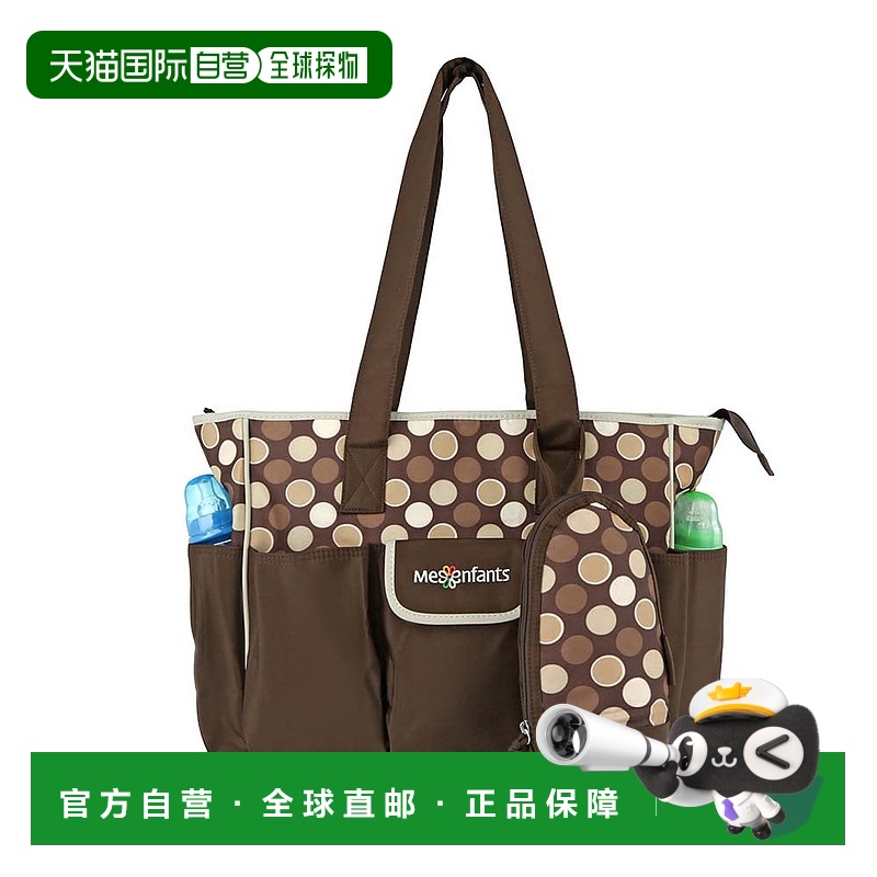 自营mia k collectionMes Enfants Simplicity 系列 Marcel 细纤