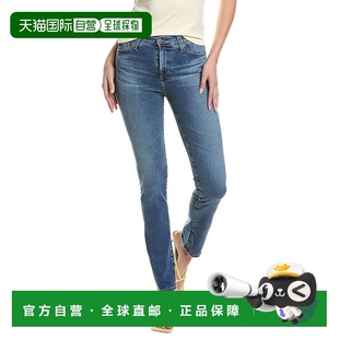 Extended Mari Bluebell 高腰修身 蓝 自营AG 直筒牛仔裤 Jeans