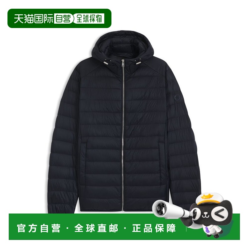 自营bossDown-filled jacket with water-repellent finish - dar