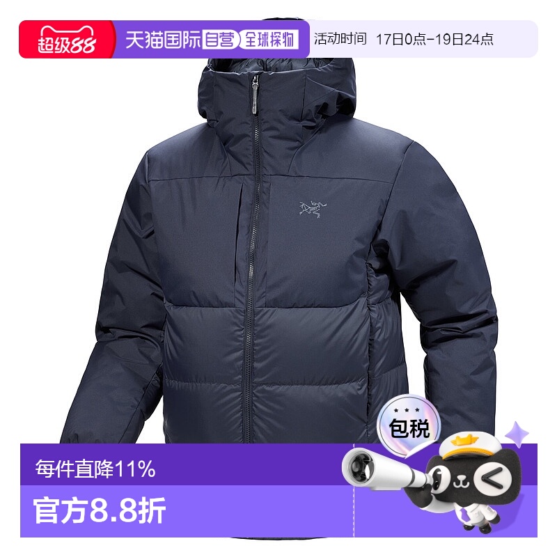 加拿大直邮Arc'teryx Thorium SV Hoody 男士羽绒服 - 极寒保暖防