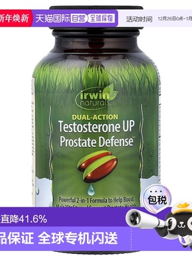 香港直邮爱乐能,Testosterone UP 前列摄护腺防御剂，双效，60 粒
