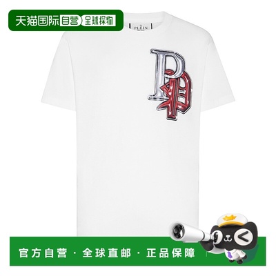 philipp plein圆领 T 恤 SS Skully Gang - 白色 【美国奥莱】直