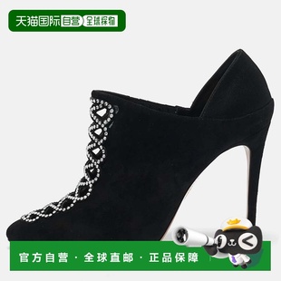 自营Aquazzura Black Suede Leather And Satin Crystal Embellis