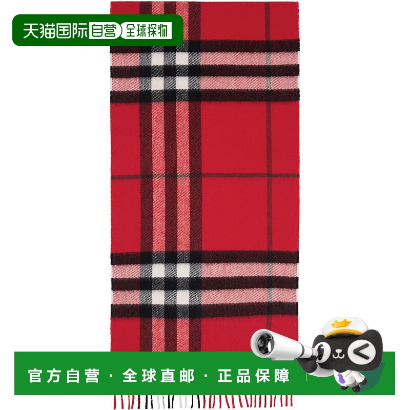 1h可退 香港直邮潮奢 Burberry 巴宝莉 女士 红色 Check Cashmere