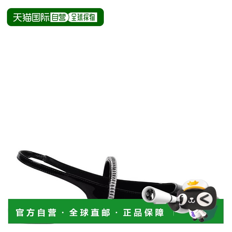 自营Stuart Weitzman Stefanie Patent Slngback芭蕾舞平底鞋-黑/ - 封面