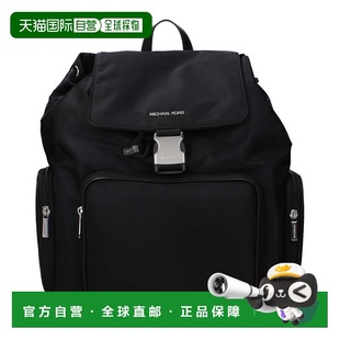 自营Michael Kors女式双肩包-黑色 美国奥莱直发