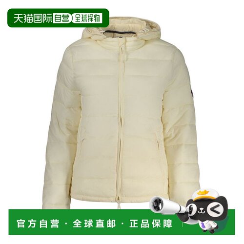 自营North Sails Polyester Women's Women's Jacket - white 美
