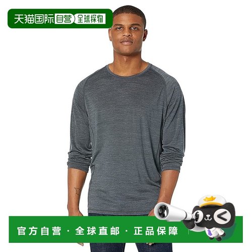 1h可退 香港直邮潮奢 smartwool 男士 Ultralite 活动长袖上衣