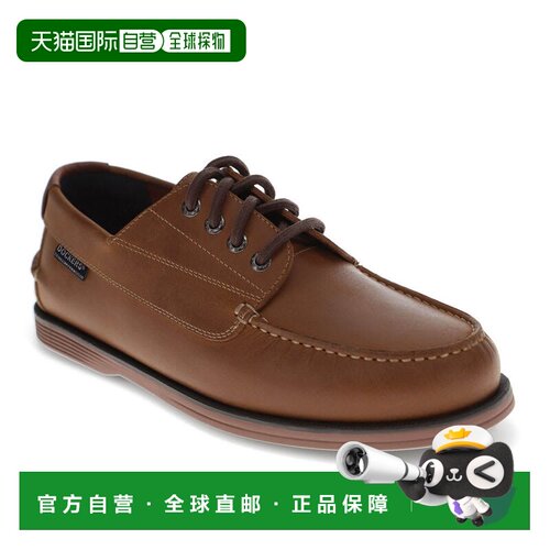 自营Dockers Mens Dawson Active Rebound Boat Shoe - saddle ta