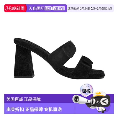 自营freda salvadorFR 274 DA SALVADOR Adria绒面高跟鞋-黑色绒