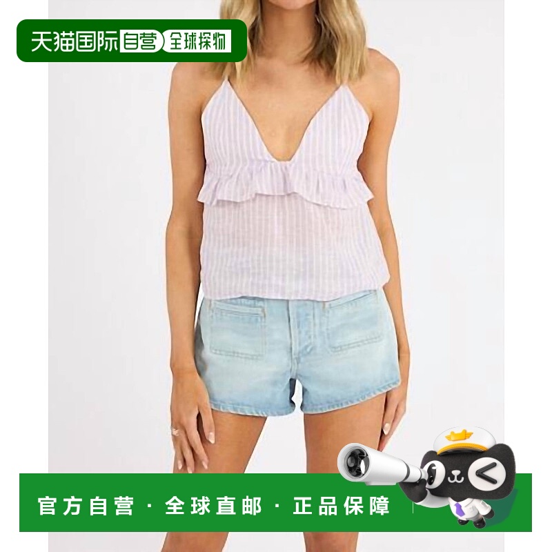 自营sundays露丝 卡米薰衣草条上衣-薰衣草条 美国奥莱直发
