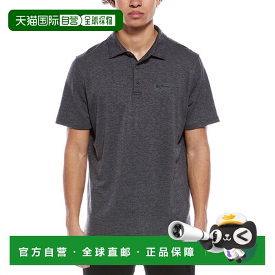 自营Ben Sherman Tech Terry Polo Shirt - grey 美国奥莱直发