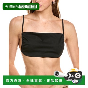 WeWoreWhat black Ruched Top 美国奥莱直发 Bandeau 自营