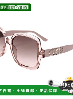 自营 Jimmy Choo女士55毫米绿色太阳镜-粉红色 美国奥莱直发