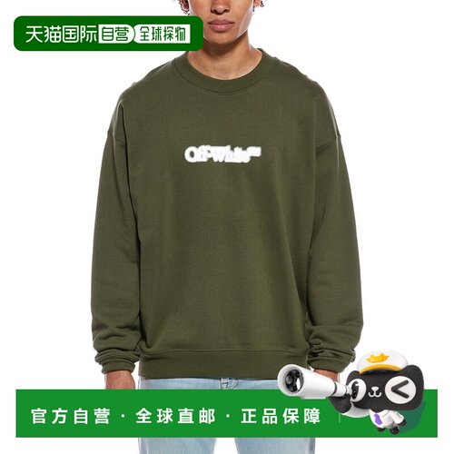 自营off-white米白色图案圆领运动衫-绿色 美国奥莱直发