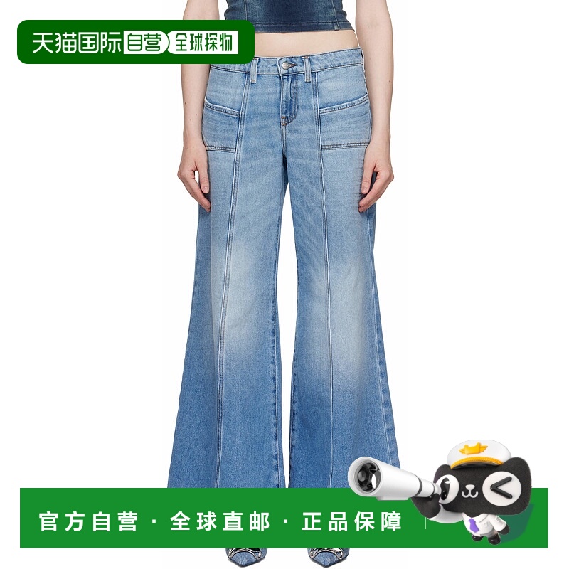 1h可退 香港直邮潮奢 Diesel 迪赛 女士 蓝色 D-Akii 牛仔裤 A128