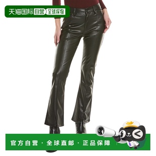 Blair Jeans 黑色高腰喇叭裤 牛仔裤 美国奥莱 自营 黑色 HUDSON