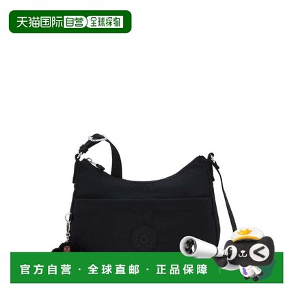 自营Kipling Larysa Shoulder Bag - black tonal 美国奥莱直发