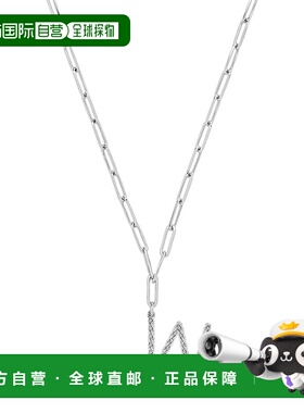 sterling foreverBraided Initial Pendant Necklace - silver-w