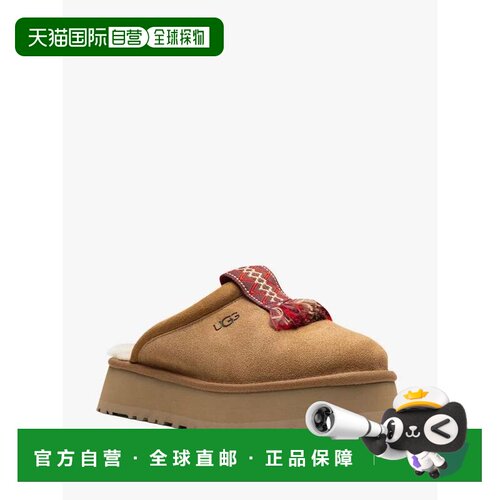 【美国直邮】ugg 女士 凉鞋 【付后1h可退】