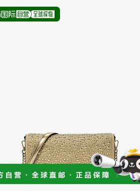 自营michael korsJet Set中号金属皮革手包-淡金色 美国奥莱直发