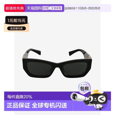 美国直邮MIU MIU - Women Glimpse Sunglasses缪缪
