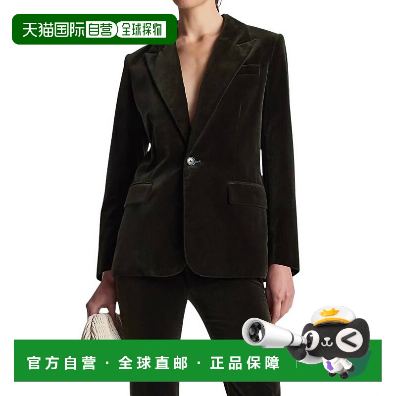 自营 a.l.c.Ben Jacket In Mossy - mossy 美国奥莱直发