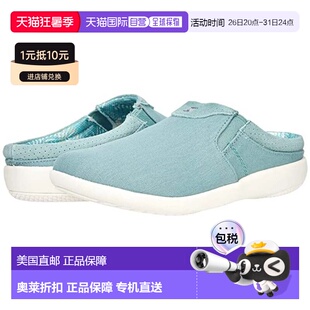 自营Spenco Siesta Nuevo Mule Blue Perforated Orthotic Slide