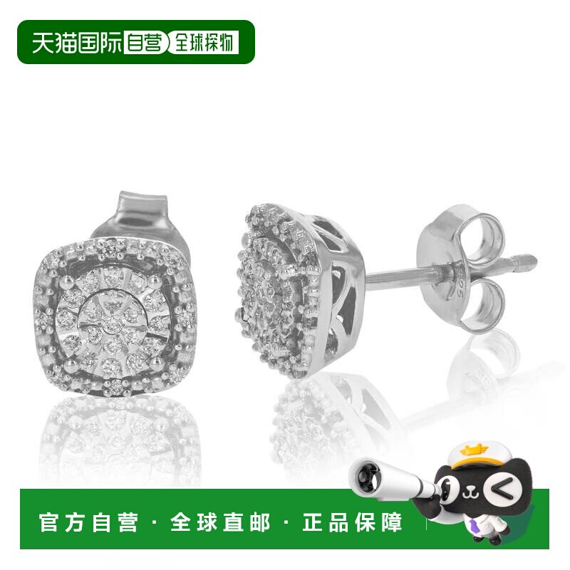 自营 vir jewels1/6 克拉圆形实验室培育钻石耳钉 .925 纯银爪镶