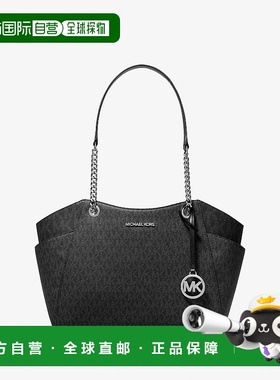 自营michael kors黑色Jet Set大号签名标志单肩包 美国奥莱直发