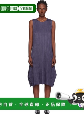 1h可退 香港直邮潮奢 Pleats Please Issey Miyake 女士 灰色 Mon