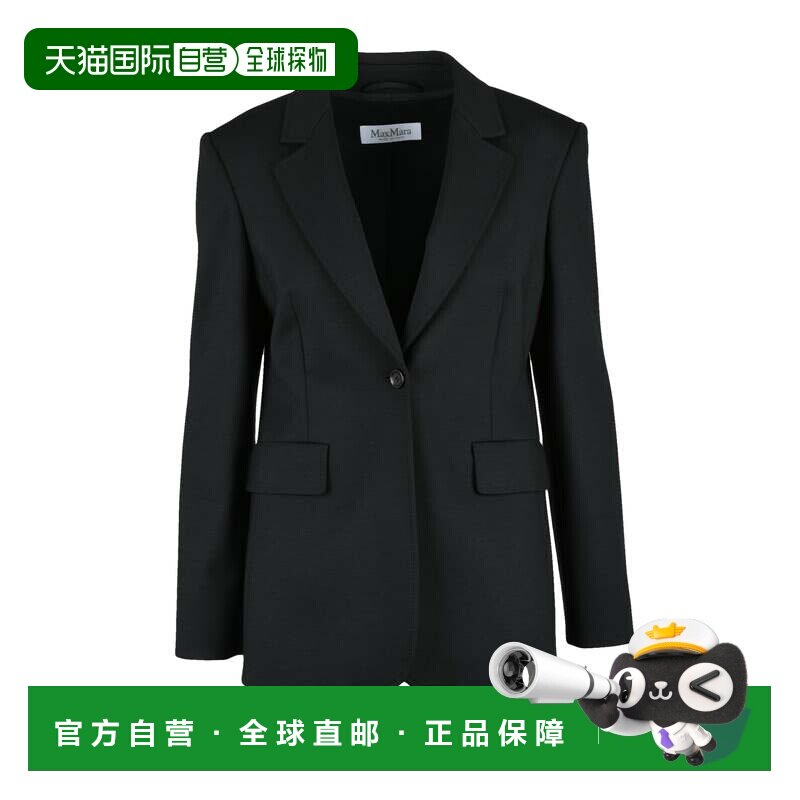 自营max mara合身剪裁的合身剪裁夹克,搭配单纽扣门襟和结构化翻