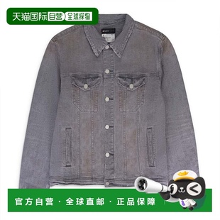 自营purple brand洗水提花卡车司机灰色牛仔夹克 - 灰色 美国奥莱