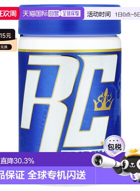 香港直邮Ronnie Coleman,活力版，Tribulus XS™，500 毫克，120