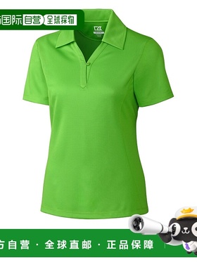 Cutter & Buck CB Drytec Genre 纹理纯色女式 Polo 衫 - cilantr