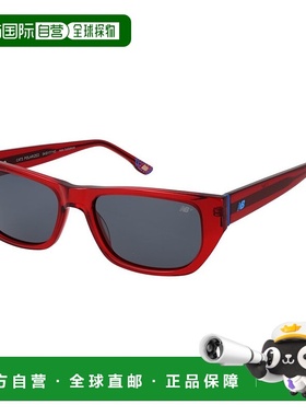 自营New Balance Plastic Men's Sunglasses - red 美国奥莱直发