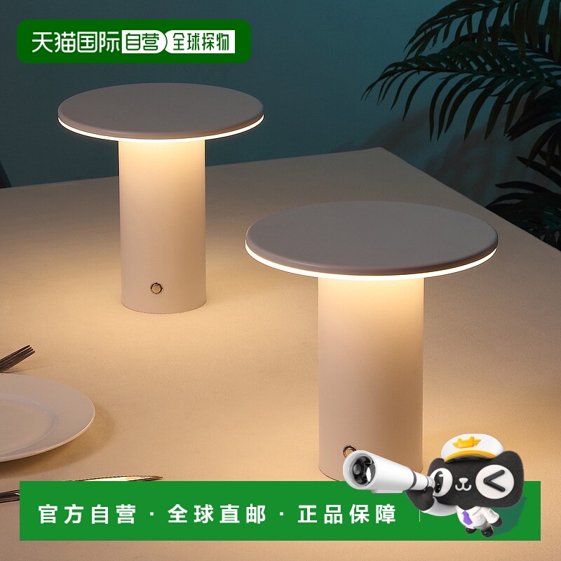 自营jonathan yGio Modern极简柱式可充电/无绳调光集成LED台灯,