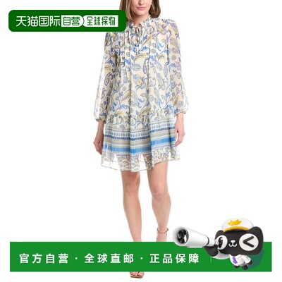自营Julia Jordan Printed Chiffon Mini Dess - white 美国奥莱