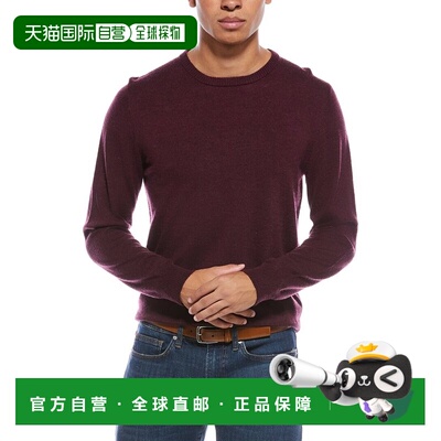 自营Mette Merino Wool Crewneck Sweater - red 美国奥莱直发