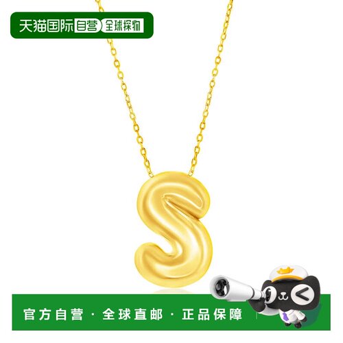 自营simonaSterling Silver, Bubble 'I' Initial Necklace - Gol